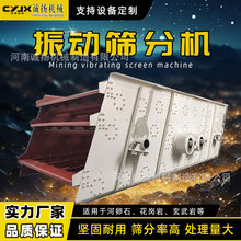 �V��������ӺYɳ�C ��ʯ�����͈A��ӺY �x�V��·ұ��ʯ�ϺY�֙C