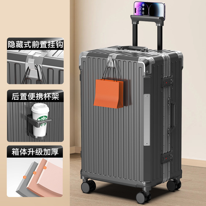 高颜值多功能行李箱新款男女生多功能结实耐用旅行铝框拉杆箱|undefined