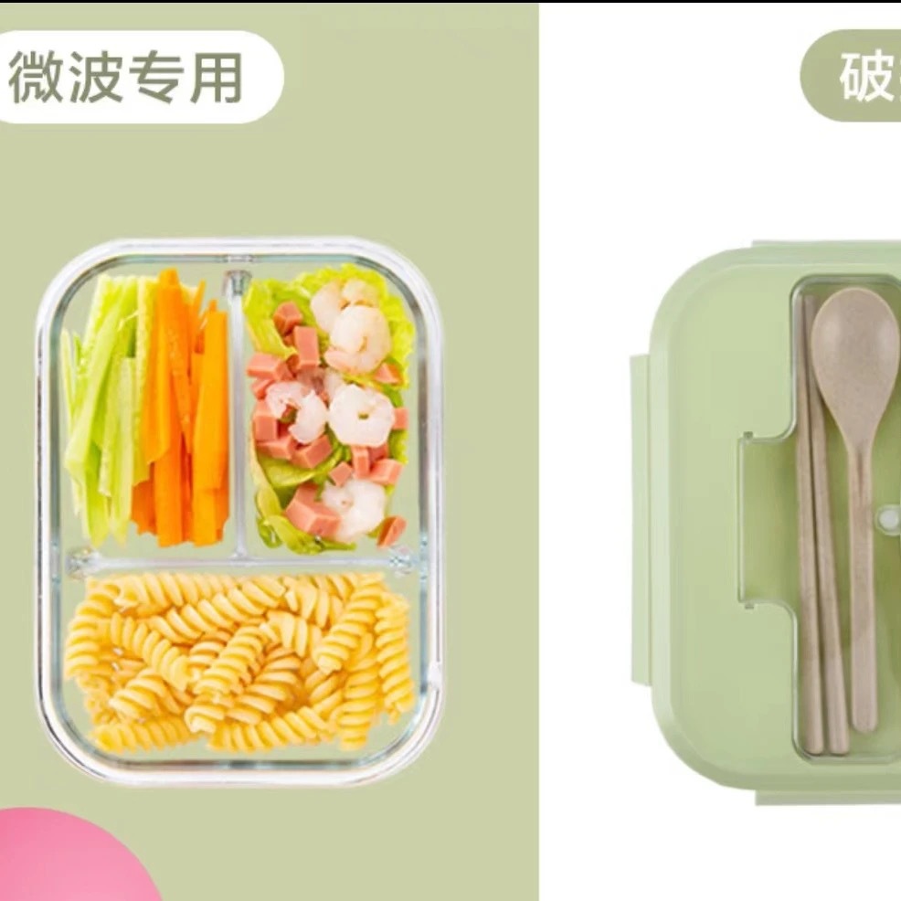 Caja de almuerzo de vidrio de alto borosilicato con microondas calentable tazón de vidrio con cubierta de oficina caja de preservación portátil para dormitorio