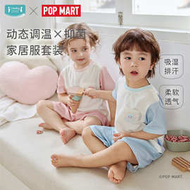 ibaby/英伦宝贝儿童春夏款泡泡玛特IP联名针织抑菌短袖恒温套装