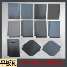 ���d�մ�ƽ��Ƭ���ƽ����Ƭ�մ�ƽ����ʯ����������������������