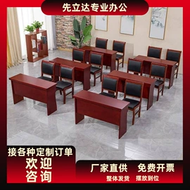 办公柜;铁艺/钢木床;会议桌