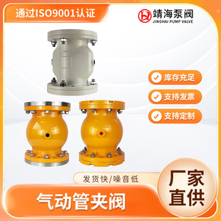 �羳GJ841X-6Lһ�wʽ���m��ӹ܊A�yVF�D�������{�Ϲ����y�A���y