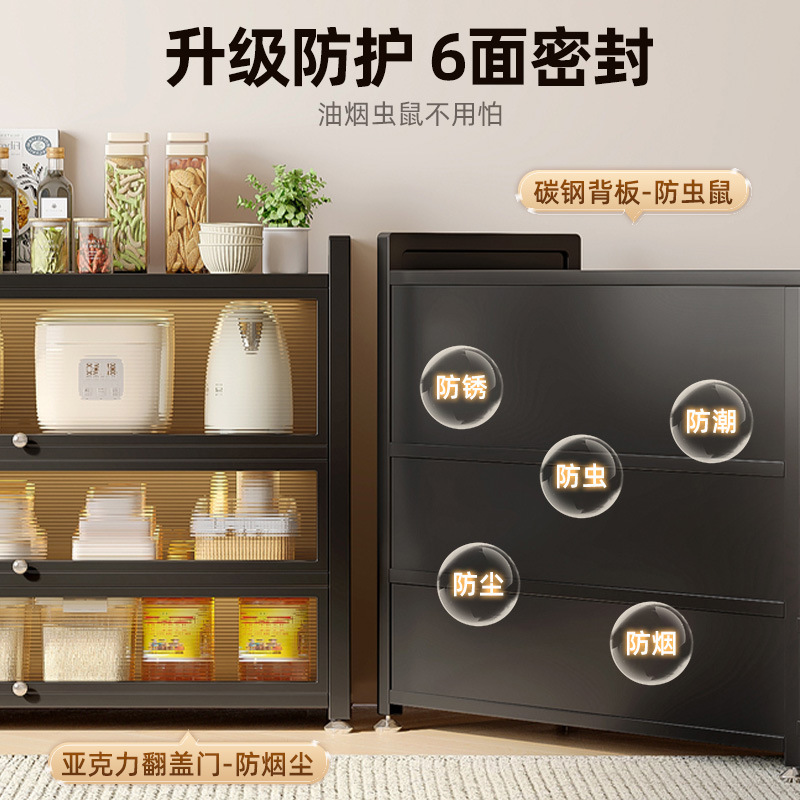 Estantes de cocina, gabinetes de almacenamiento multicapa de piso a techo, contra la pared, gabinetes de comedor multifuncionales para el hogar con tazón de puerta