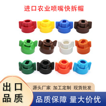 ��ș���^����A�׿ڿ���ñ�w�^�����ݼy�ۿ�ñ�A���쿨���w���