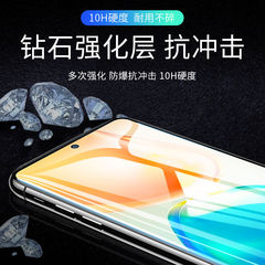Vivos16e tempered glass film s17e full-screen s15e phone s10e protective film s9 sticker s7 compatible s6 ultra-clear s1