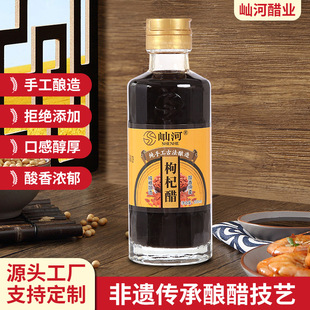 ��轴׼��Z��챣������ô�����ɽ����ꐴ׹�ˇ���lƿ�b����