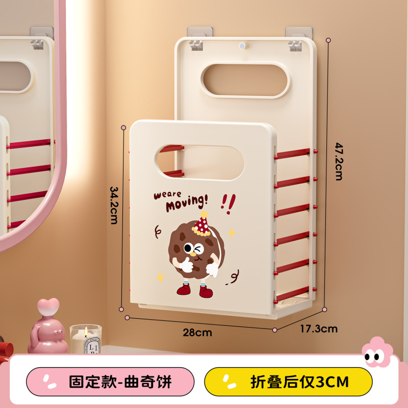 家庭用高価値汚れた衣類バスケット、汚れた壁掛け折りたたみ式汚れた衣類バスケット、ランドリーバスケット、浴室用衣類収納バスケット|undefined