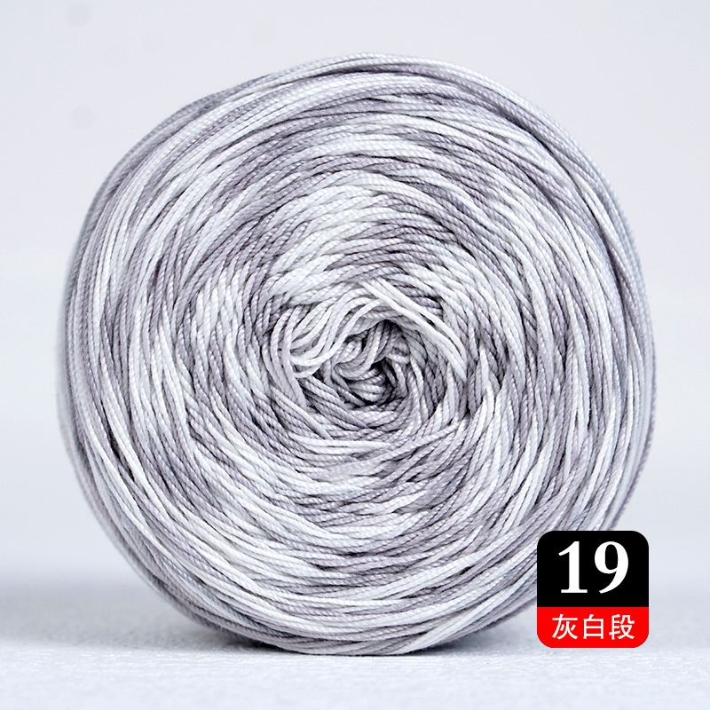 19 회색과 흰색 섹션