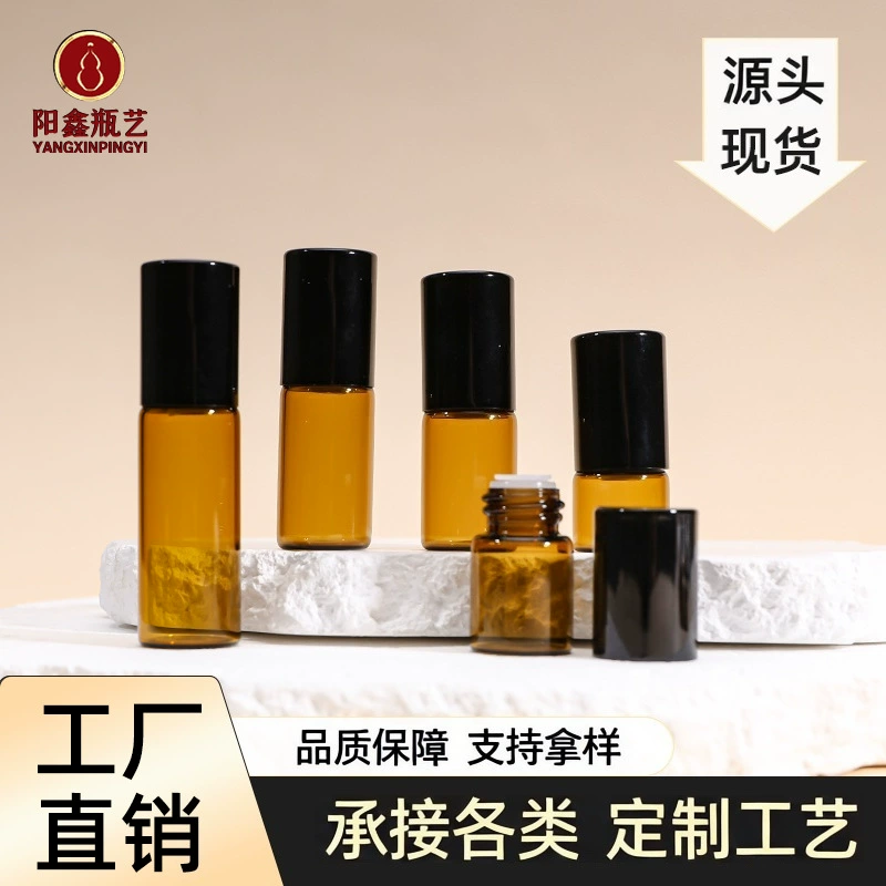 Прозрачный флакон с завинчивающейся крышкой 5 мл для сублимированного порошка, стеклянный флакон для образцов эссенции 3 мл, ампула 10 мл