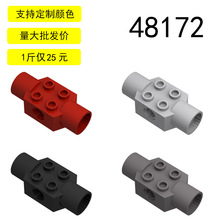 ��15���48172С����ƴ���ľ���ݹ������2x2�������������ש