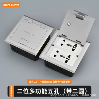 180型开启式不锈钢翻盖多功能五孔带2圆跨境16A233三插跨境专用地