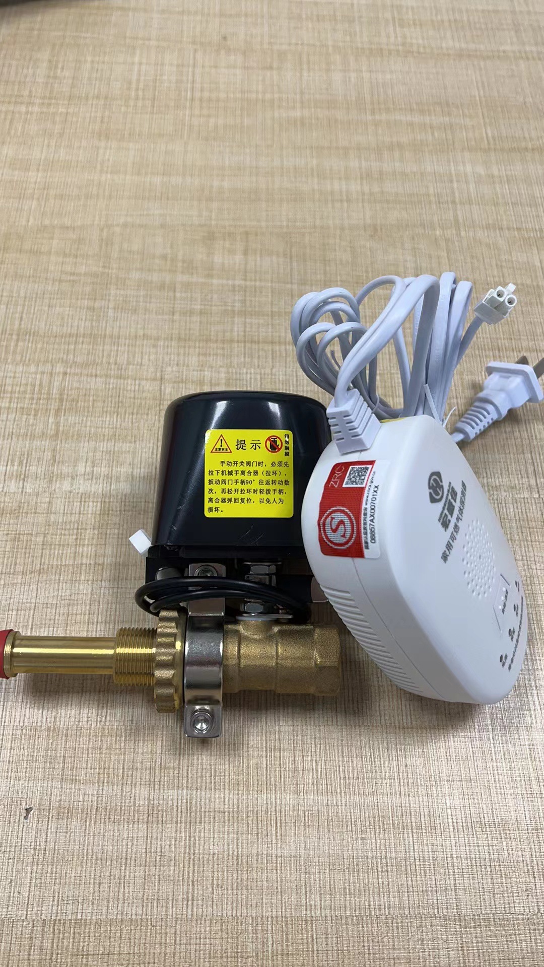 家用燃气报警器燃气煤气泄漏报警器带钢瓶切断阀功能批发