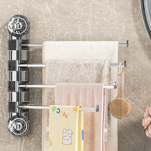 Suction cup towel rack bathroom punch-free rotating multi-rod storage rack bathroom rack bathroom toilet towel bar