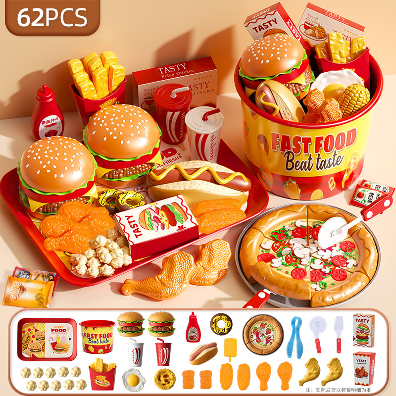 [62개 세트] 햄버거 세트 - 온가족용 버킷&스낵 플레이트 무료 제공