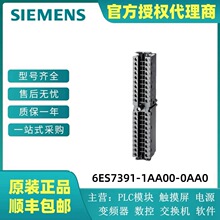 ������S7-300PLC������6ES7391-1AA00-0AA0 6ES73911AA000AA0���