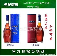 ��������R��//��xo���ذ��m��700ml,1000ml��ʿ�ͶY�ѶY���b