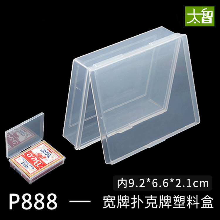 P888
