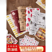 �бP������ը���ͼ��|���������K���ͼ������α㮔�h������ͱP��