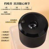 1688性价比套装香薰机_秋冬保湿助眠好物