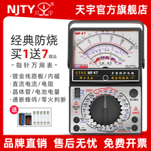 ϾMF47ȴָʽfñCеʽ߾ȷQȫol