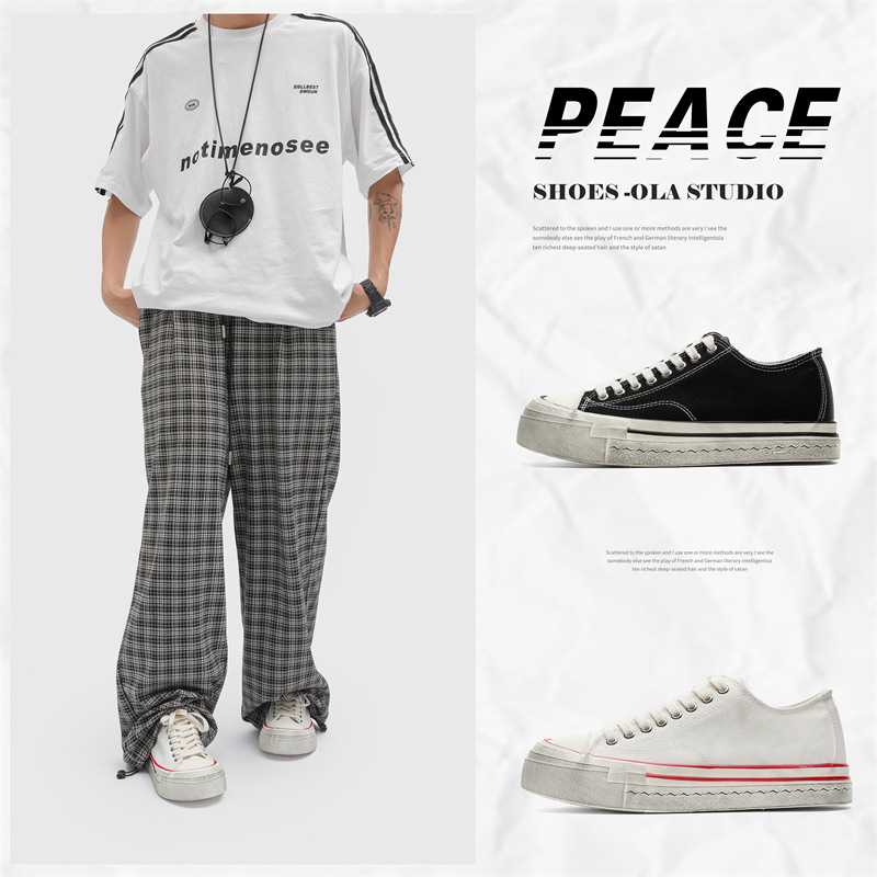 2024 new low-top student canvas shoes niche board shoes dirty shoes sports casual board shoes a generation of X237