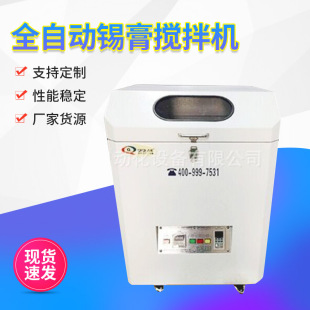 ȫ�Ԅ��a������Cȫ�Ԅ������x��ʽ�a������C����ʽ�a������C