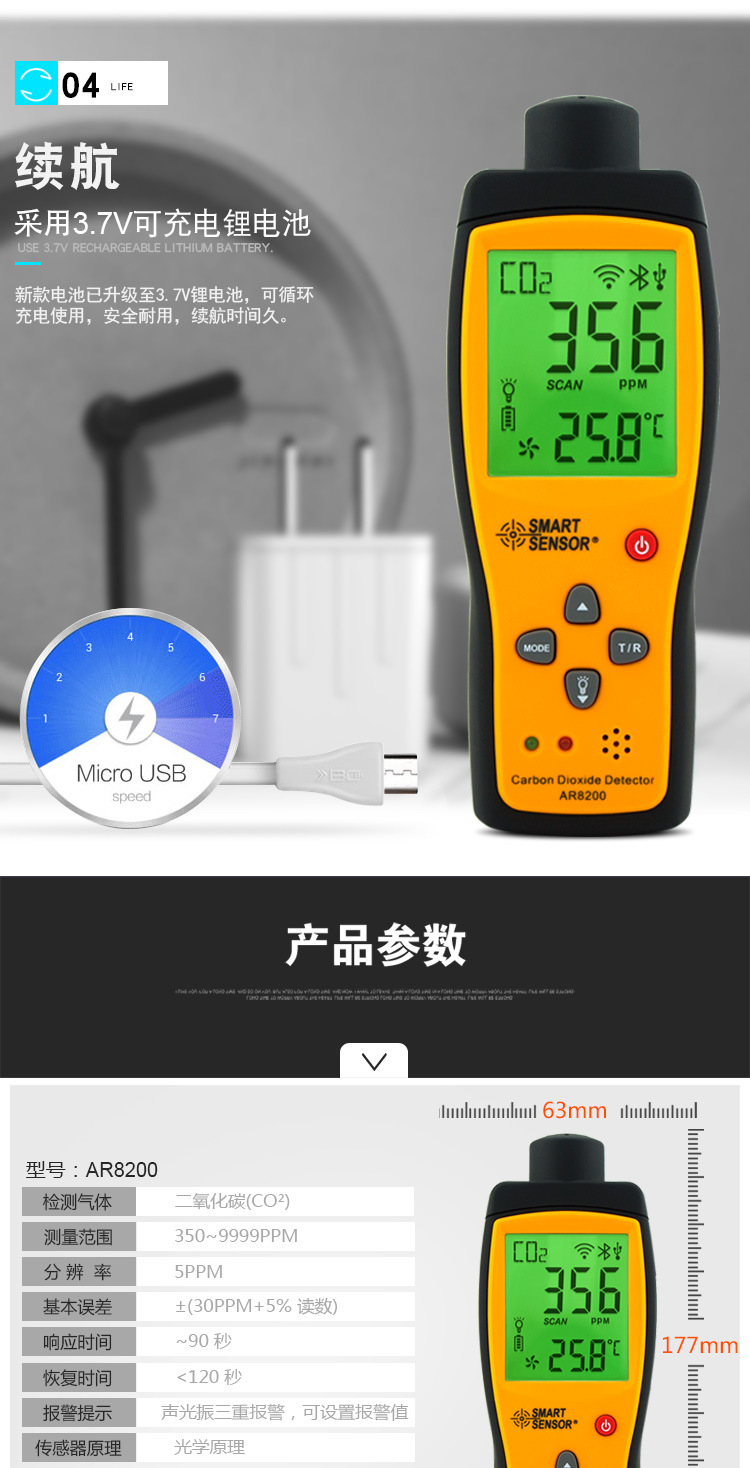 详情页_05.jpg
