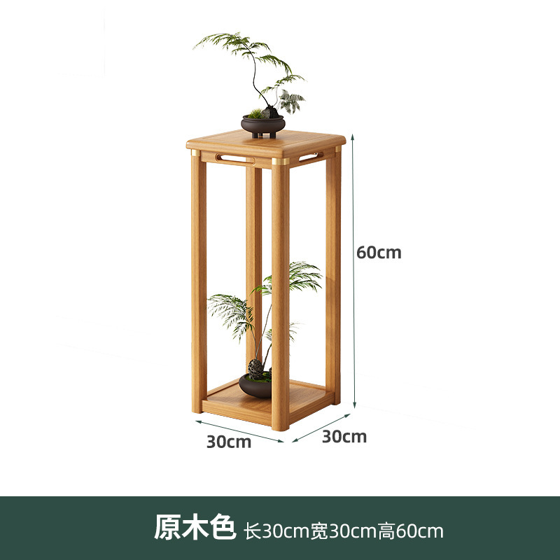 花棚物置棚純実木床置き式置物アクセサリー中国式花台台座客間ベランダ室内植物棚|undefined