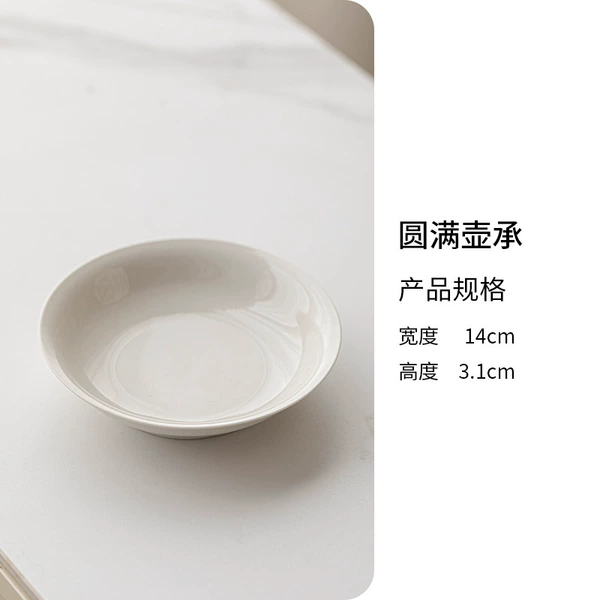 Rock ash perfect pot holder