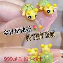 2025���S��999����С��������D�\��m�Ųʾ�Ʒ�������ɐ۾��K��