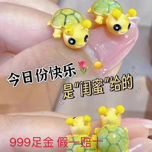 2025���S��999����С��������D�\��m�Ųʾ�Ʒ�������ɐ۾��K��