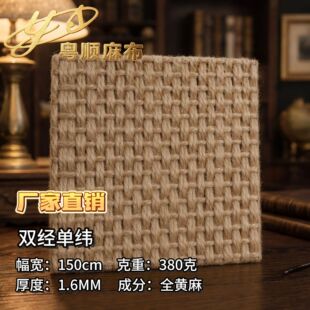 ����鲼 ����ҧ�� ����b�ˇƷ �p���ξ�ȫ�S�� ���ش��鲼