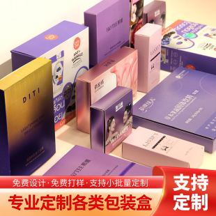 ��aƷ���а��b���yƷ���b�н��y������UV����С����ä�пպ�