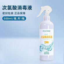���Ϻ��Z����������Һ���F���������RͰ�����҃�������ϴ500ml