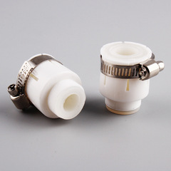 Manufacturer direct water tap universal connector water purifier shower multifunctional adapter 22 thread interface quick connection 