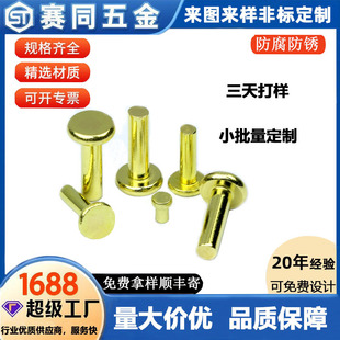 �S�Ҷ����S�~�����T�ƽ�^�~�T�ֱ��0.6mm-8mm�A�^������~�T�