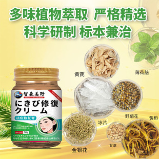 ��ɭ��Ұ�沿��������������ޏͶ��۹��Sֱ�Iē�۴̰��ݱ��]��