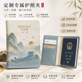 卡包卡套;收纳袋收纳包;女士单肩包