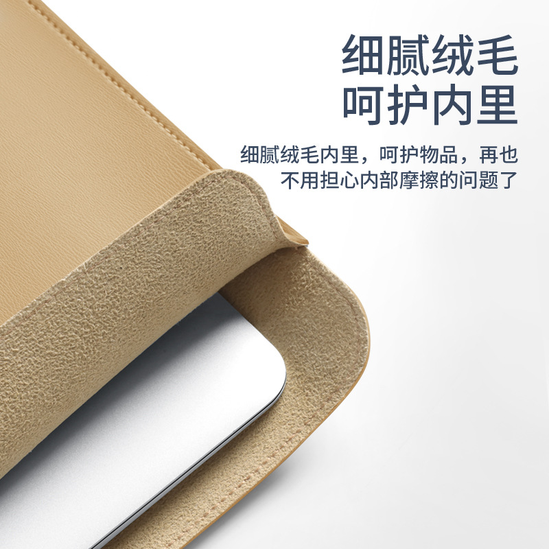 BUBM Colored light handheld waterproof non-slip laptop, polyurethane liner, custom-made