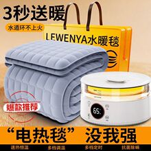 ��Ʒ�p���Ћ빝��ˮů�ů̺�����p��ˮѭ�h���ːa�������