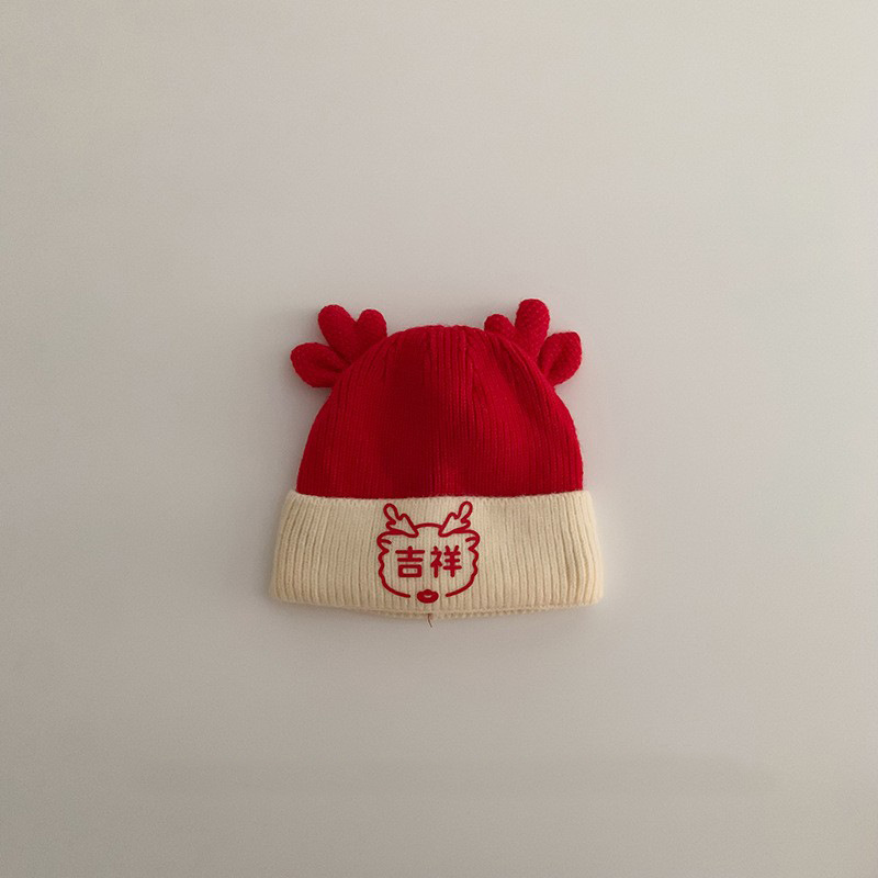 Sombreros para bebés otoño e invierno feliz Año Nuevo rojo grueso calentamiento sombrero de lana para hombres y mujeres bebés pequeños meses sombrero de punto