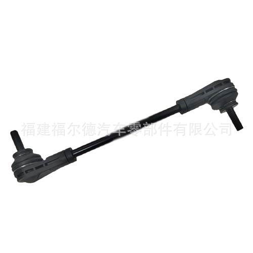 用于吉利  汽车配件备件  横向稳定杆  8888762236