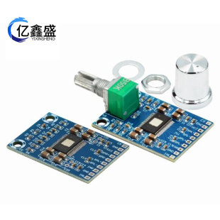 XH-M562 ultra-Micro Edition TPA3116D2 digital audio amplifier board Class D amplifier board ultra-thin double 50W
