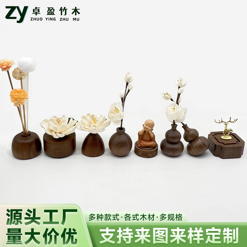 Creative Car-Mounted Aroma Diffuser Wood Fragrance, Indoor Essential Oil Diffuser, Wood Aroma Diffuser Ornament, Logo Can Be Printed