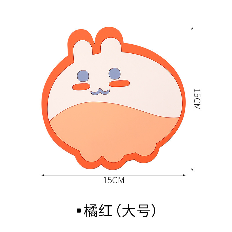 대형-오렌지