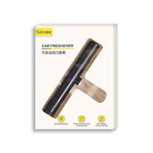 Metal car perfume car aromatherapy stick air conditioning outlet aromatherapy clip solid decoration creative car aromatherapy