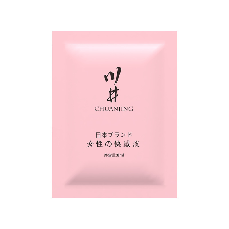Kawajing líquido de mejora del placer femenino 8ml bolsa portátil líquido de orgasmo femenino 8g productos sexuales para adultos image 5