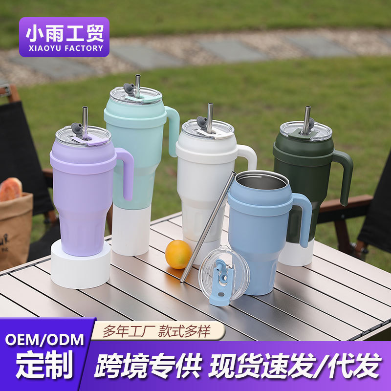 2025新款40oz可双饮小胖杯 真空简约高档水杯304不锈钢户外保温杯|undefined