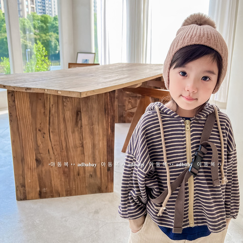 2024 spring new children's clothing children's spring and autumn Korean style hooded jacket girls and boys cardigan 122569